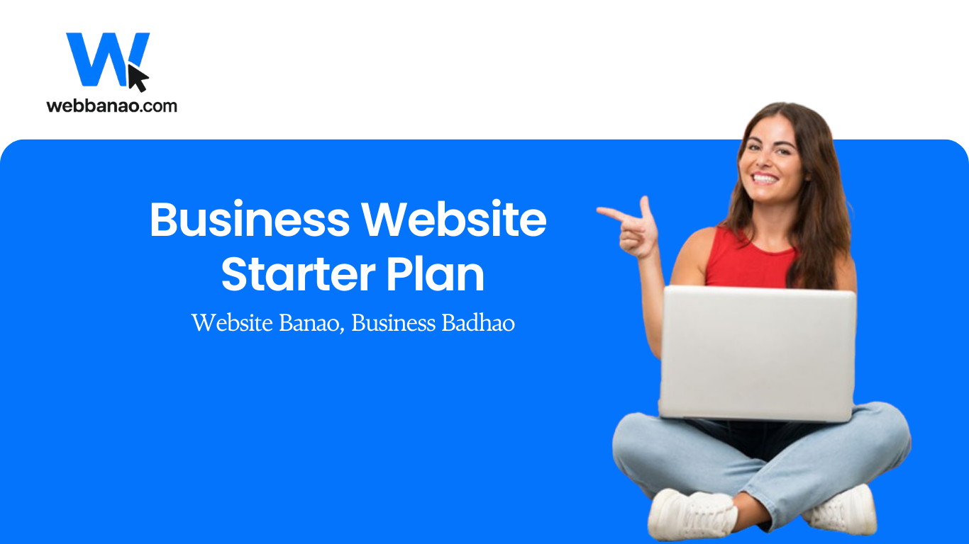 Business Website Starter Plan