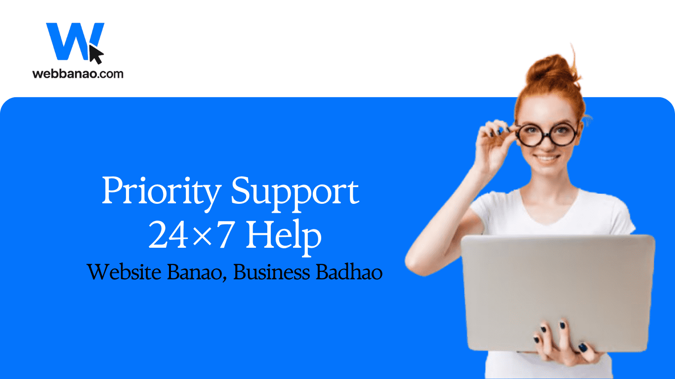 priority support / 24x7 help