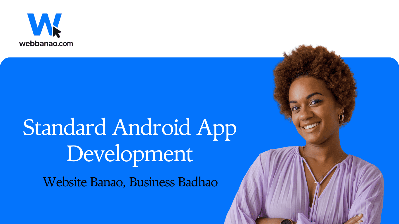 advanced android app development